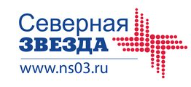 НАО Северная звезда