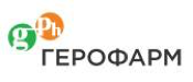 Герофарм