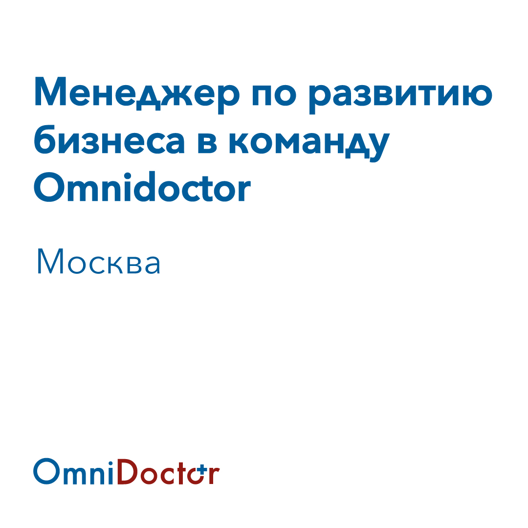 Pharma&Medical Recruitment