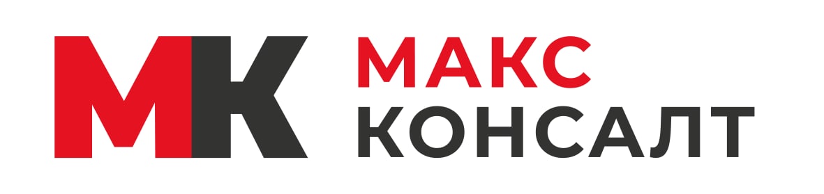 ООО Максконсалт 