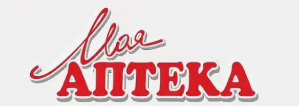 ООО Моя аптека