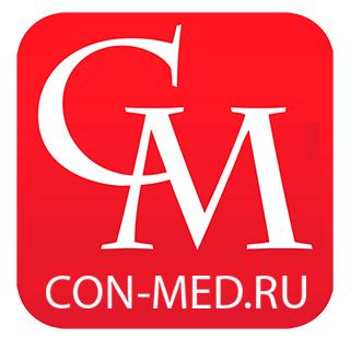 Con-Med портал для врачей