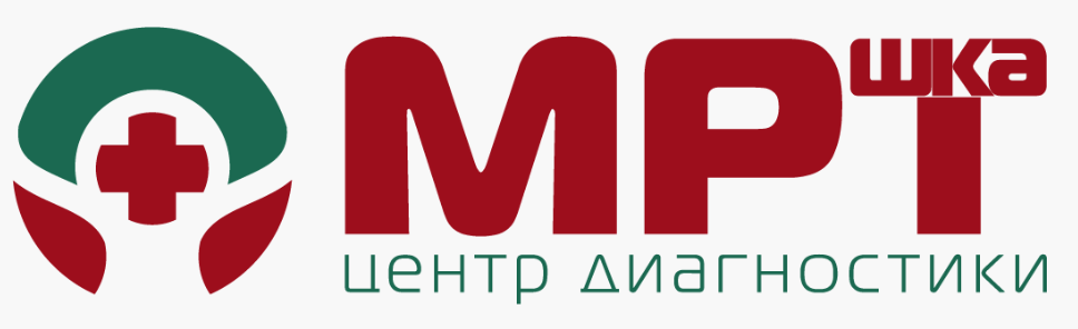 МРТшка