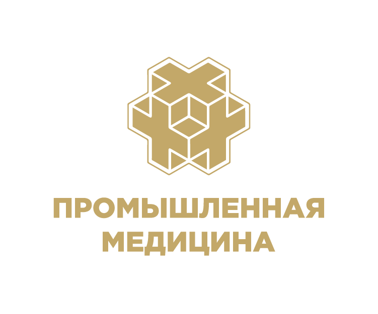 ООО Промышленная медицина