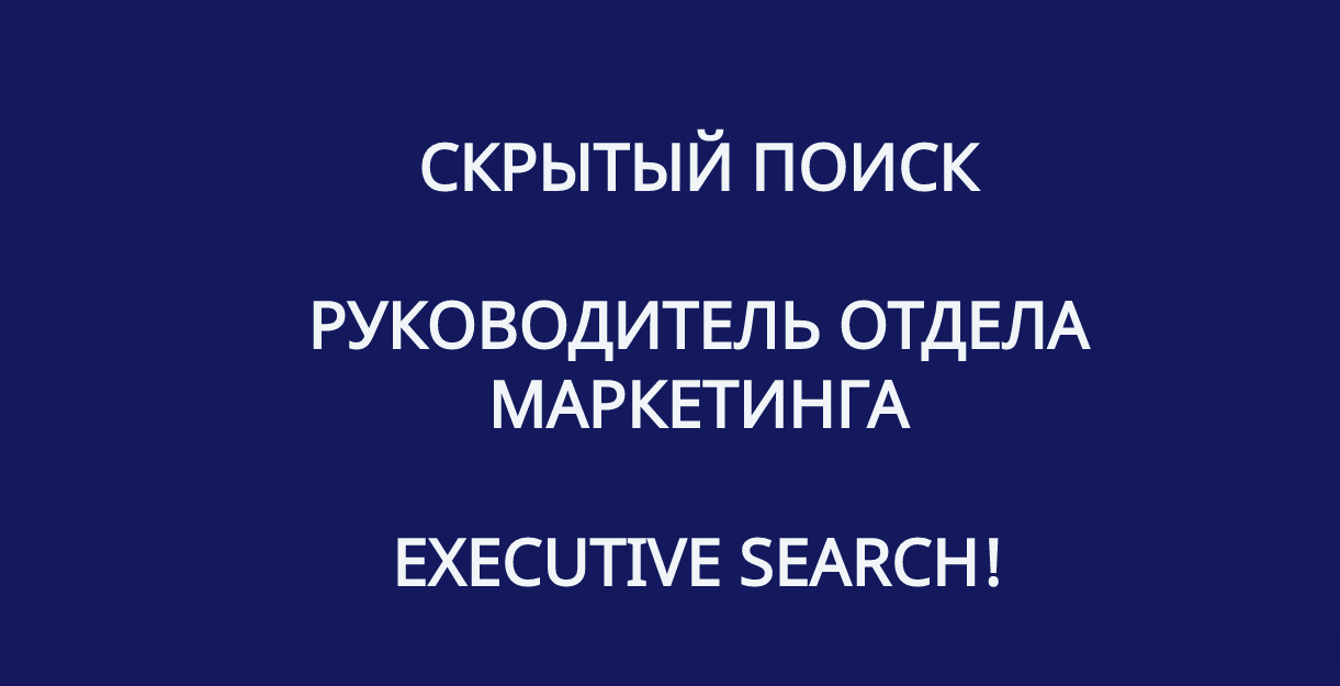 Pharma&Medical Recruitment