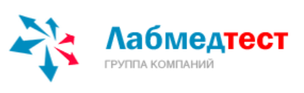 Лабмедтест