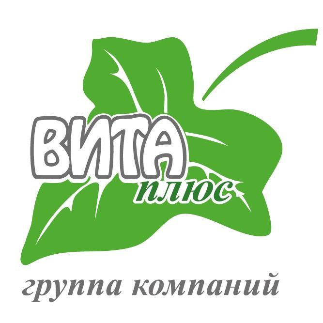 ГК Вита Плюс