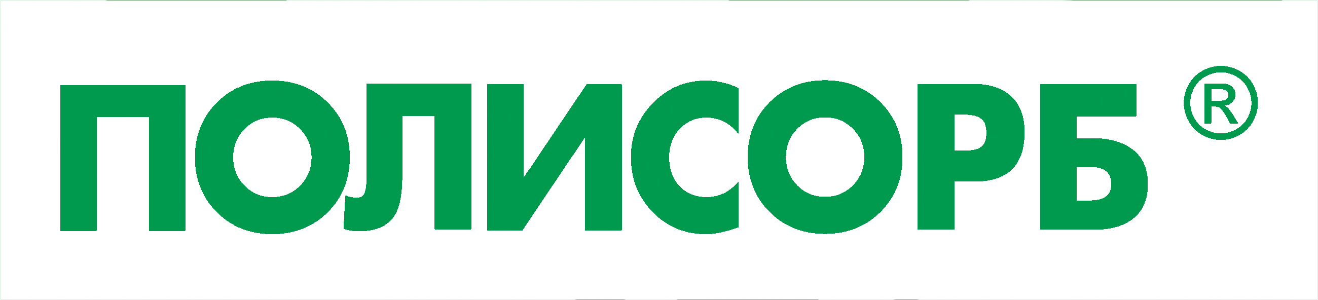 АО Полисорб