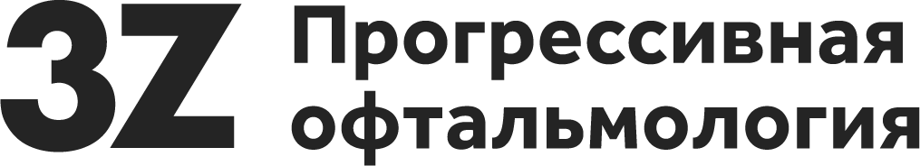 Общество с ограниченной ответственностью «Три-З»
