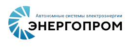 Энергопром